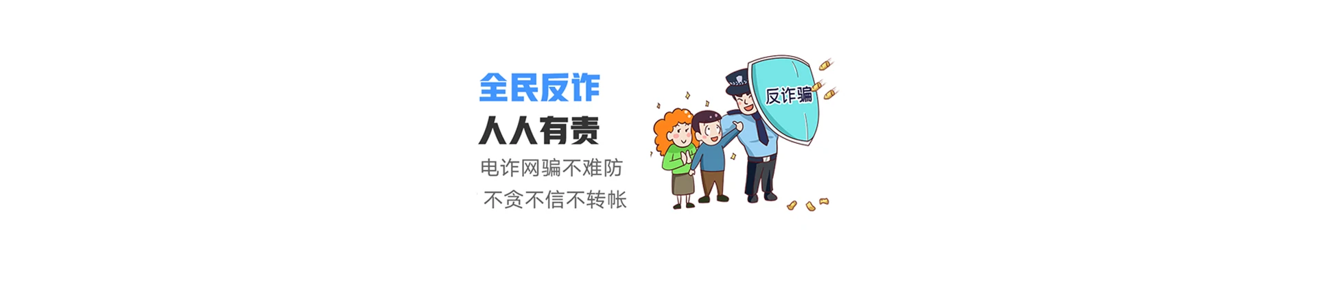 义乌市联通宽带